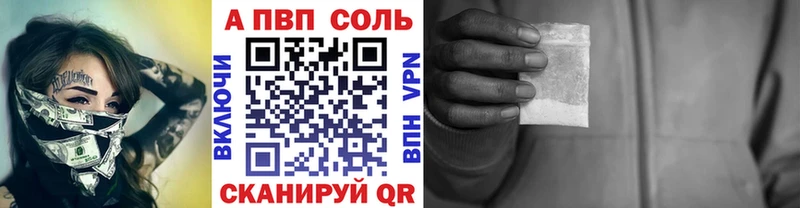 LSD-25 Бугуруслан