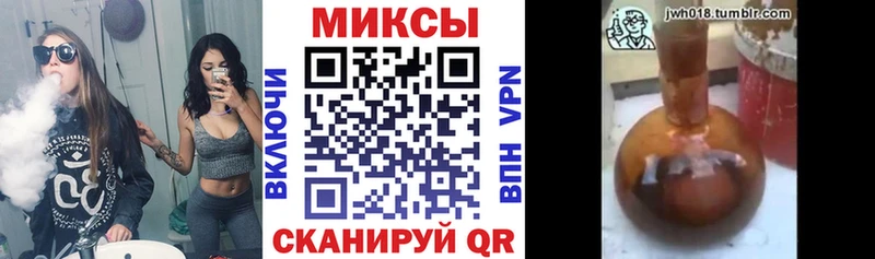 Купить закладки  Бугуруслан  БУТИРАТ GHB 