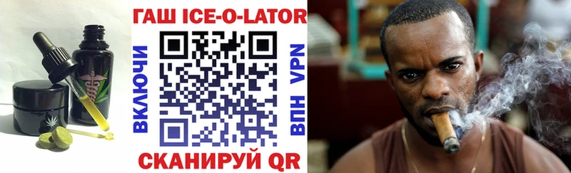 Купить  Бугуруслан  Еда ТГК конопля 