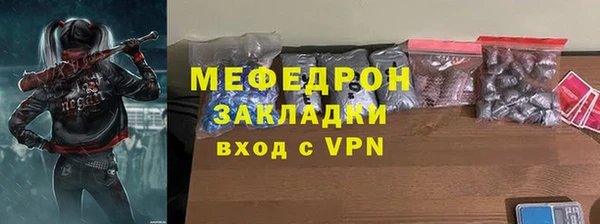 jwh Беломорск