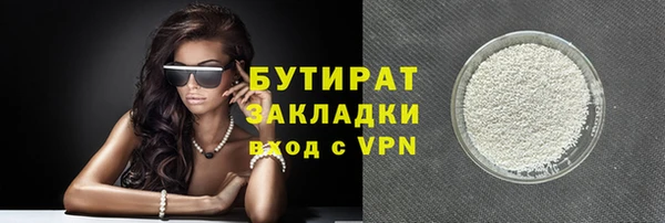 a pvp Белоозёрский