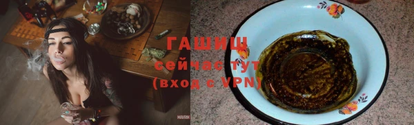 МДПВ Белокуриха