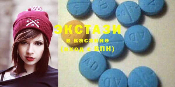 МДПВ Белокуриха