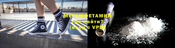 наркотики Балабаново