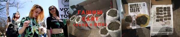 a pvp Белоозёрский