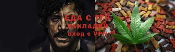 a pvp Белоозёрский