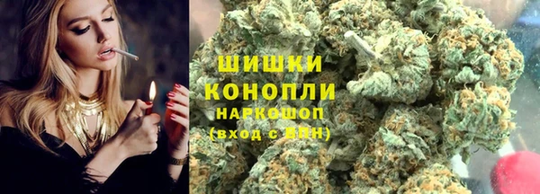 а пвп мука Покровск