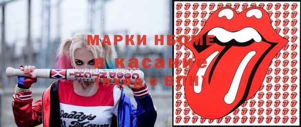 МДПВ Белокуриха