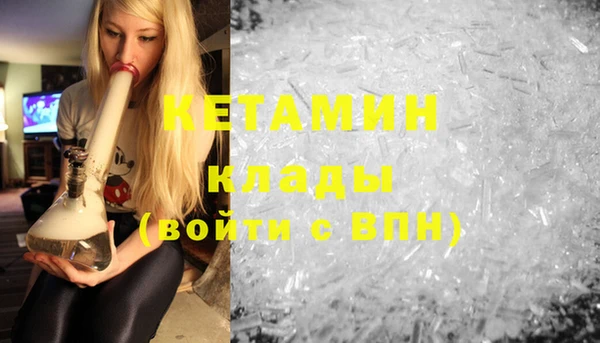МДПВ Белокуриха