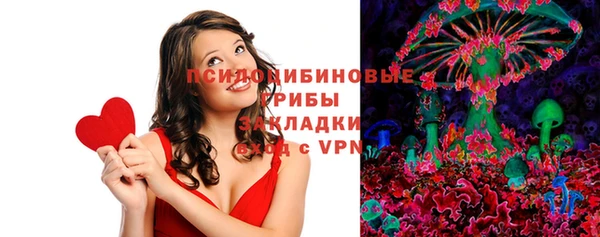 jwh Беломорск
