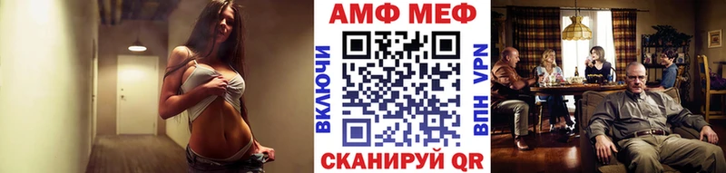 Купить закладки  Бугуруслан  Первитин кристалл 